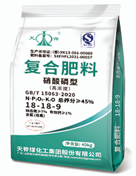 石脑油产品图片