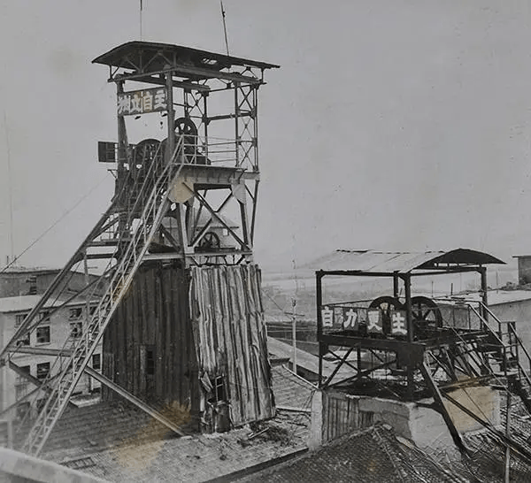 潞安化工集团矿区风貌